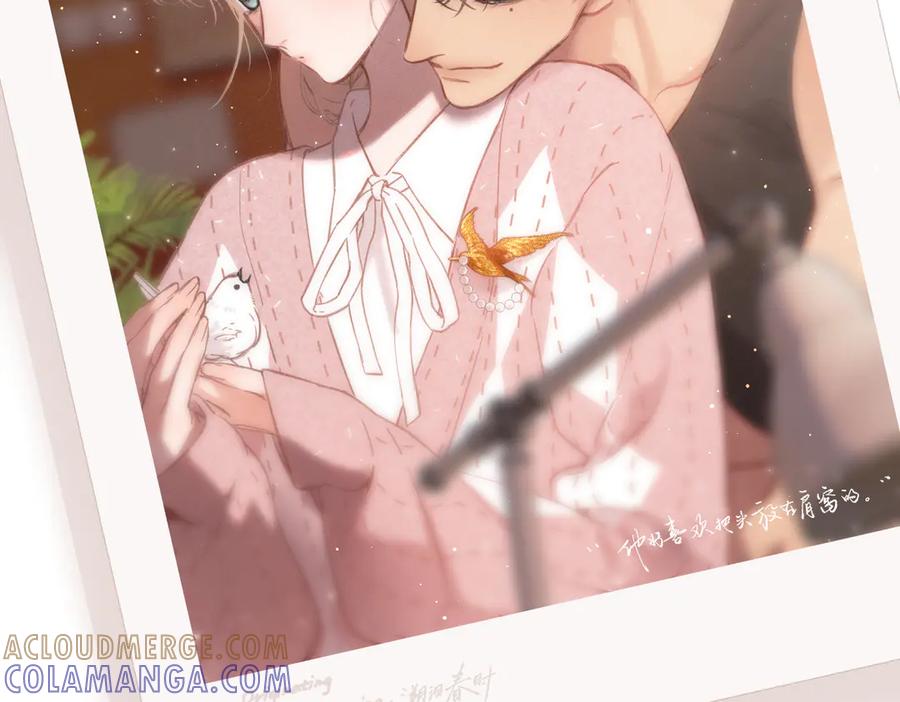 《溯洄春时》休息日 小照片 第2页
