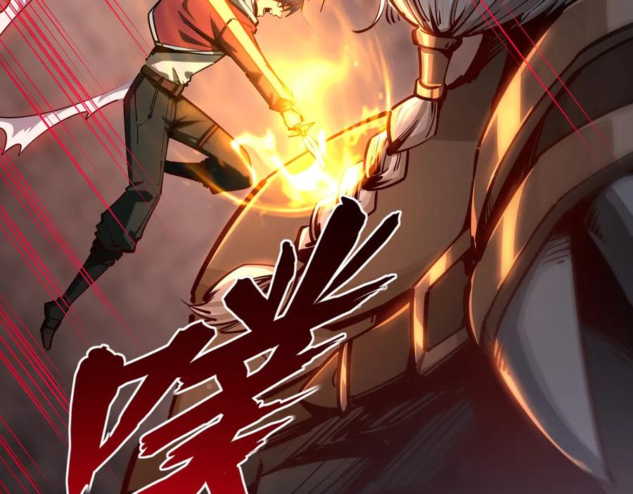 《全民抢塔：我提前通关999层》第7话 第一层BOSS战！来吧，我来玩玩！ 第136页