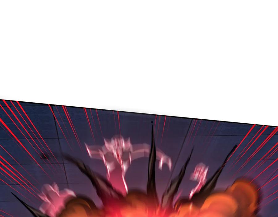 《全民抢塔：我提前通关999层》第8话 首杀！先完成个小目标吧！ 第12页