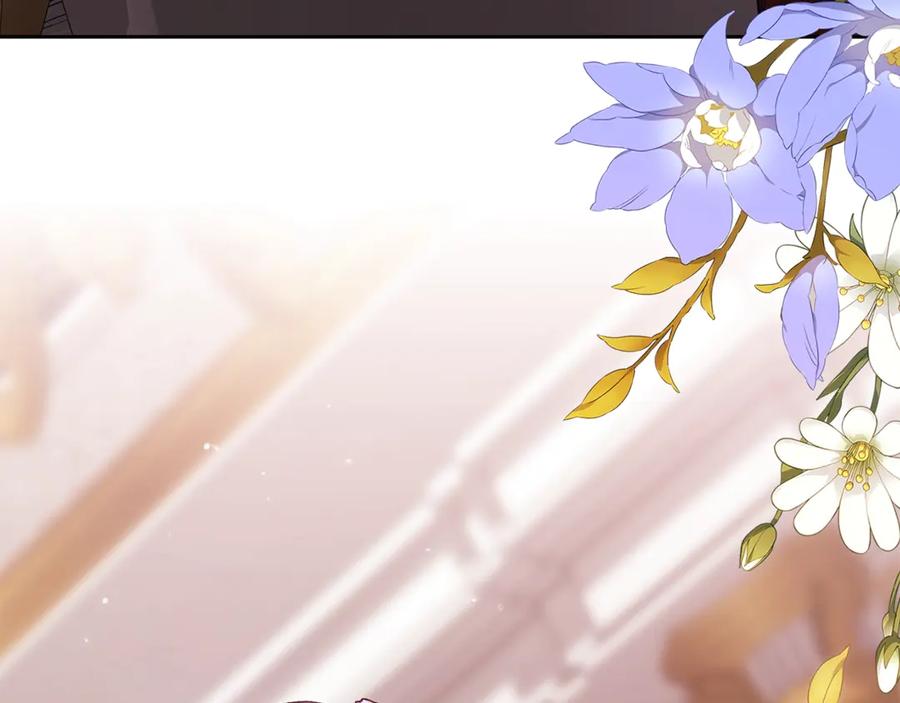《这个婚反正也要完蛋》第77话 婚姻原则 第22页