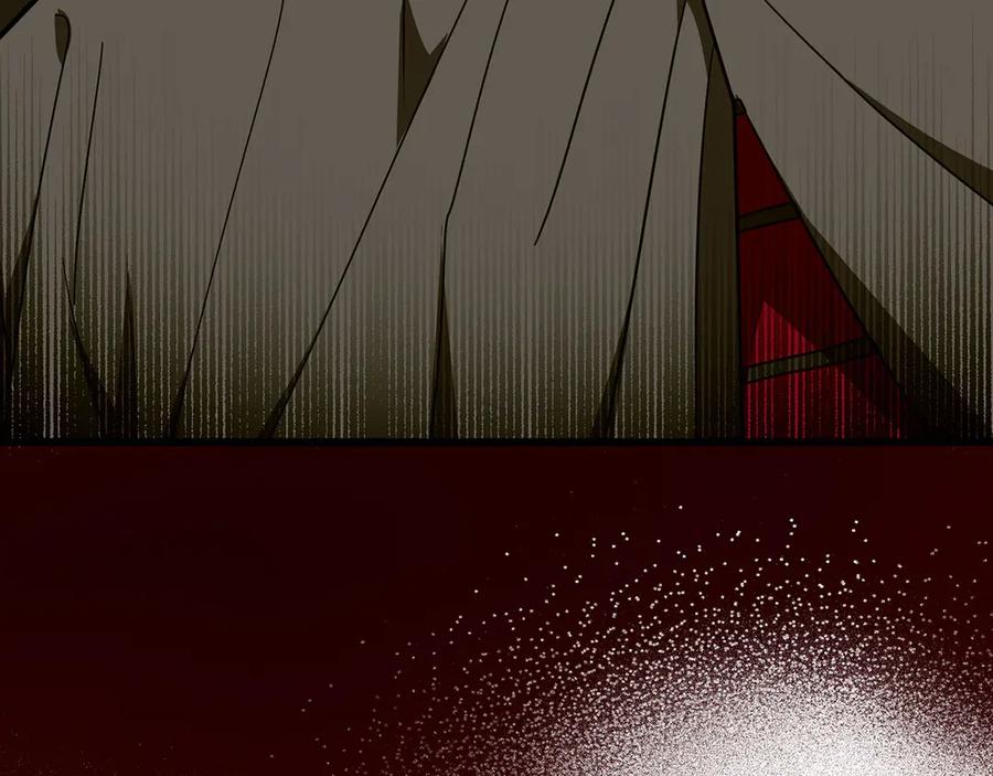 圣子是什么狗屁，这是现代医学的力量 - 第84话 皇室的耻辱 - 第32张图