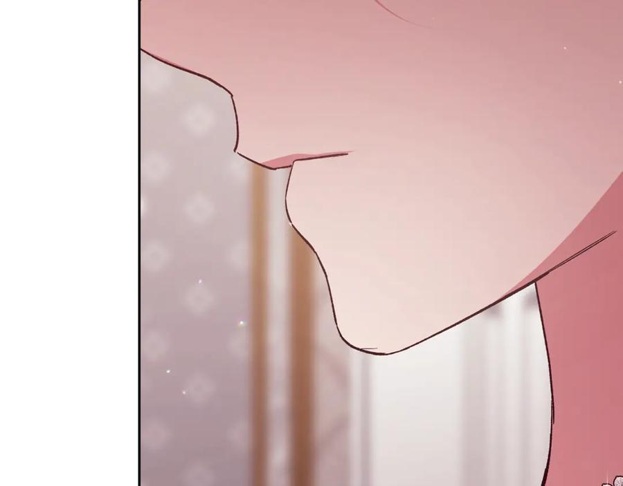 《这个婚反正也要完蛋》第77话 婚姻原则 第42页