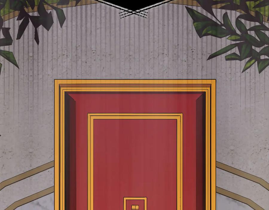 圣子是什么狗屁，这是现代医学的力量 - 第84话 皇室的耻辱 - 第43张图