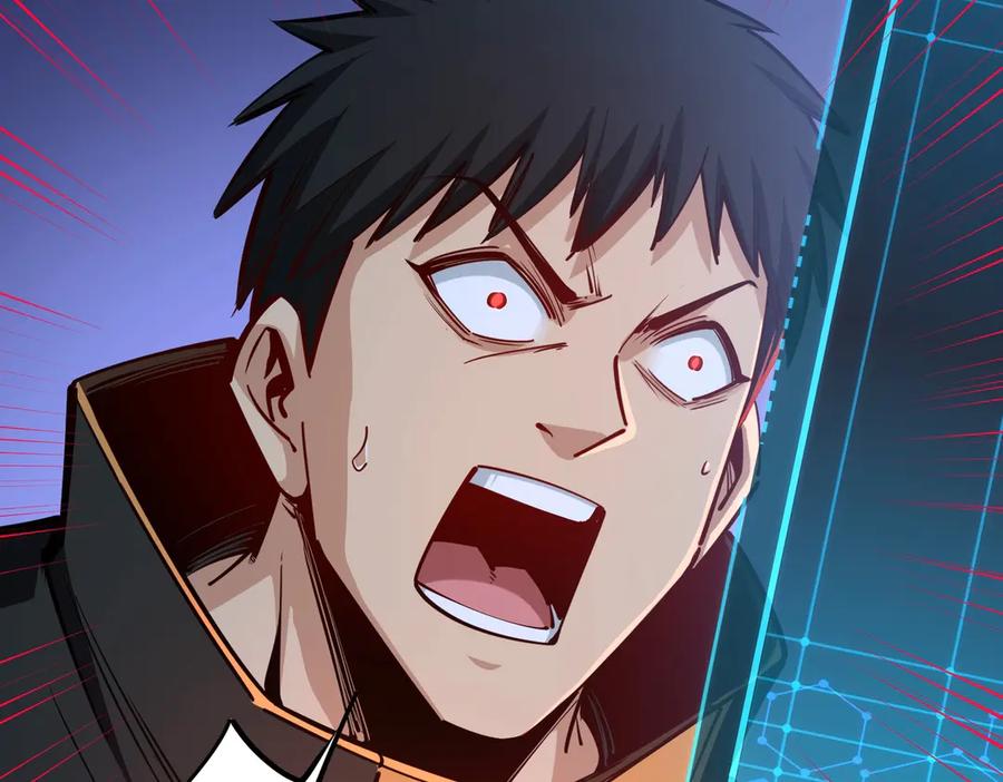 《全民抢塔：我提前通关999层》第9话 刷级不是问题，问题是缺钱！ 第51页