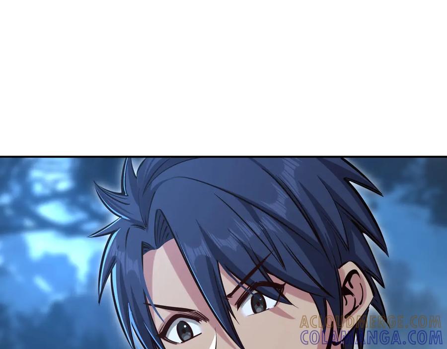《全民抢塔：我提前通关999层》第9话 刷级不是问题，问题是缺钱！ 第113页