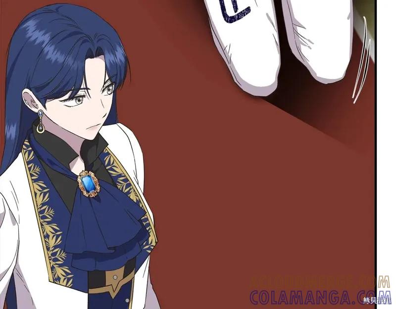 我不再是灰姑娘 第105话 第93页