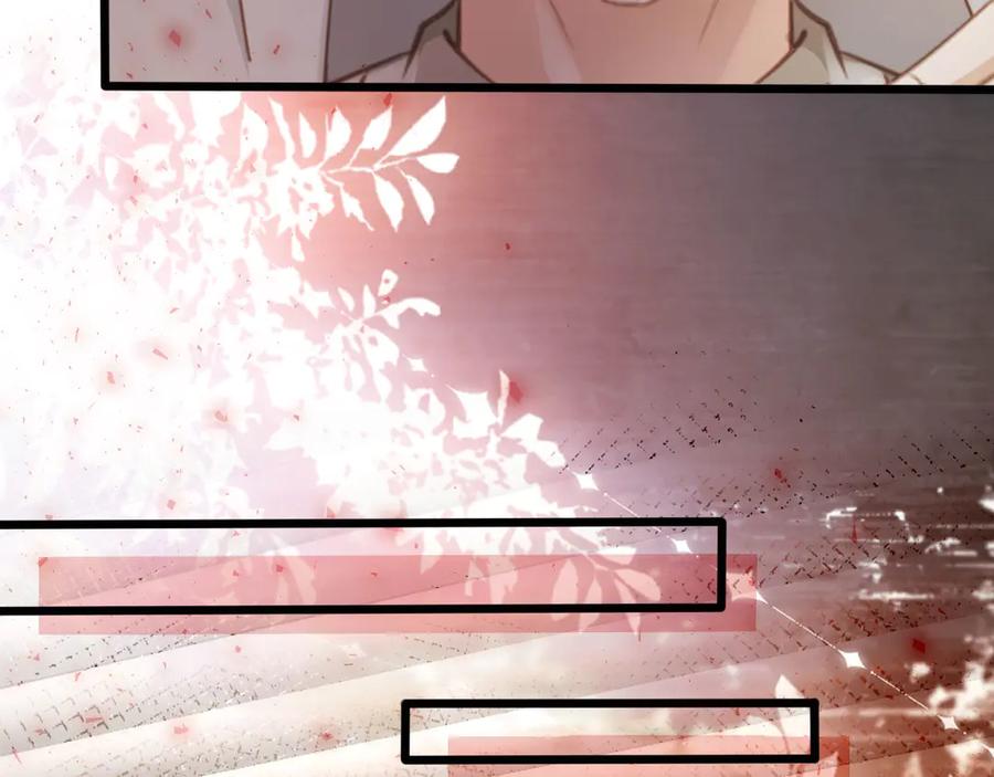 白月光他爱上替身了？！ 第99话 准备反击 第23页