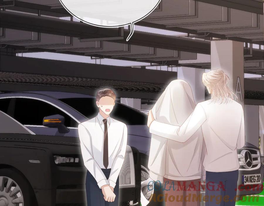 白月光他爱上替身了？！ 第99话 准备反击 第25页