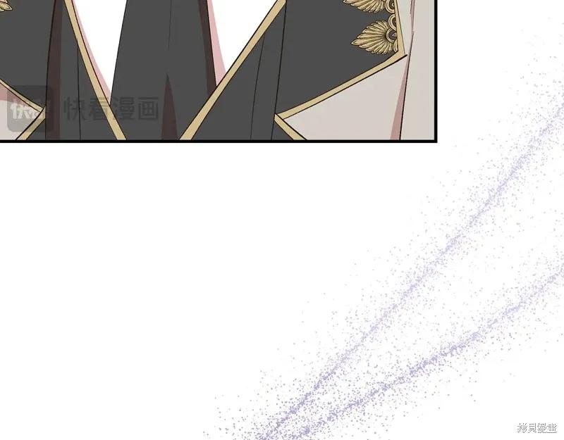 我不再是灰姑娘 第106话 第35页