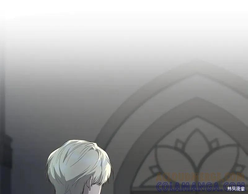 我不再是灰姑娘 第106话 第49页