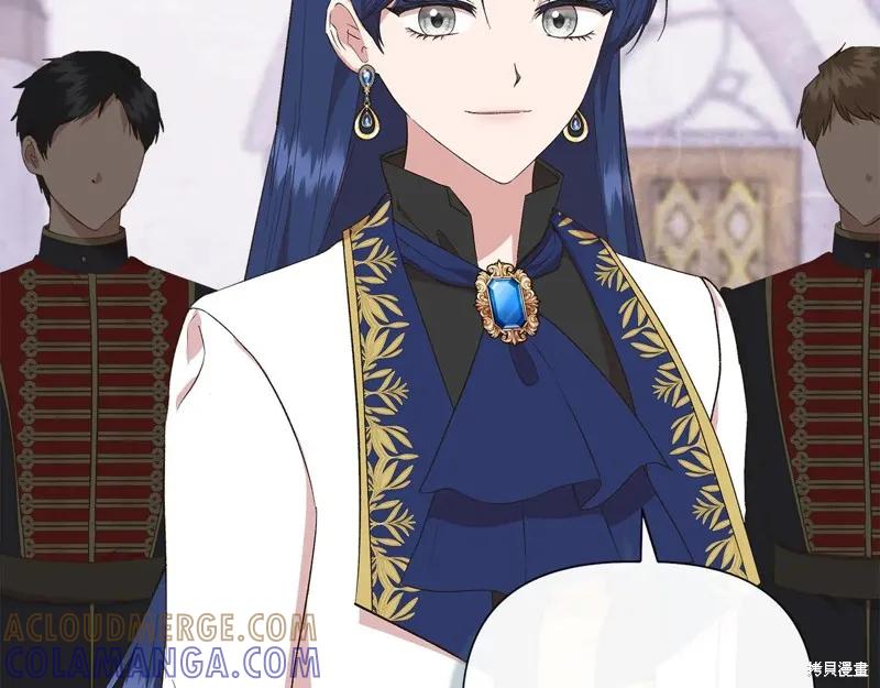 我不再是灰姑娘 第106话 第37页