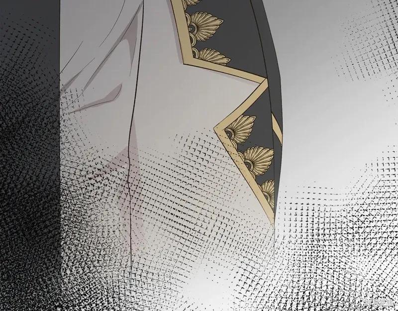 我不再是灰姑娘 第106话 第60页