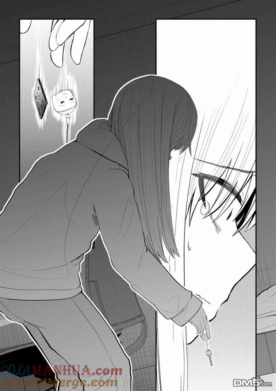 《偶像与死宅的理想关系》第90话 第4页