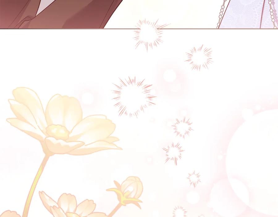 《公爵大人，请别太靠近》第115话 陛下的认可 第56页