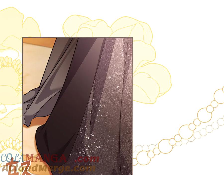 《公爵大人，请别太靠近》第115话 陛下的认可 第89页