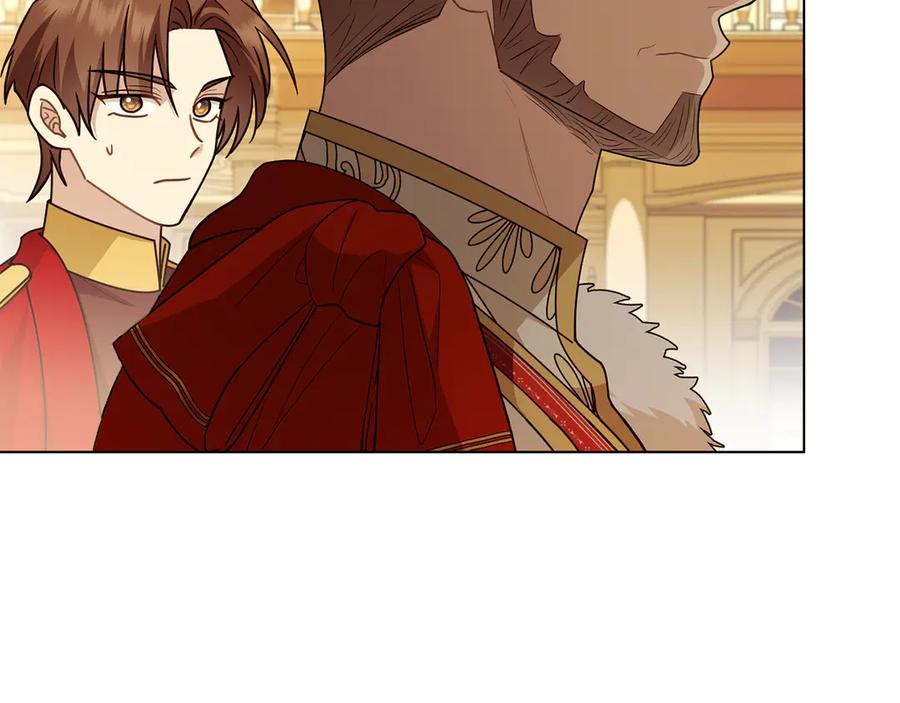 《公爵大人，请别太靠近》第115话 陛下的认可 第120页