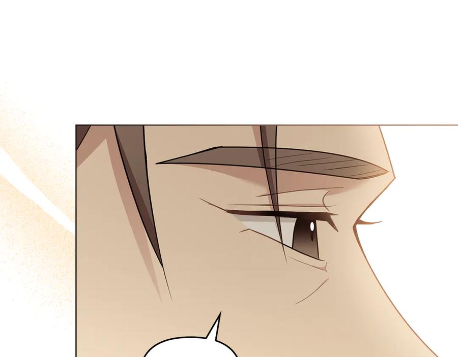 《公爵大人，请别太靠近》第115话 陛下的认可 第146页