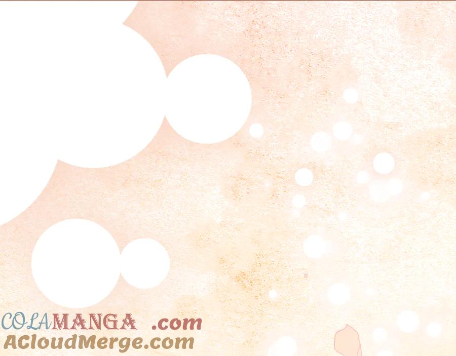 《公爵大人，请别太靠近》第115话 陛下的认可 第157页