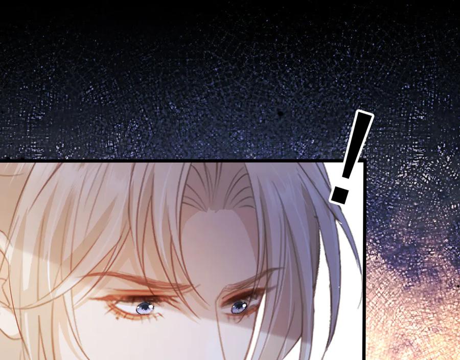 白月光他爱上替身了？！ 第116话 苏苏只能是我的 第94页