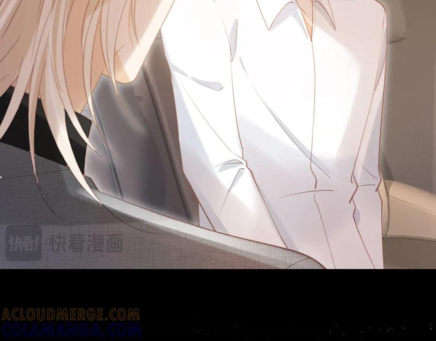 白月光他爱上替身了？！ 第116话 苏苏只能是我的 第93页