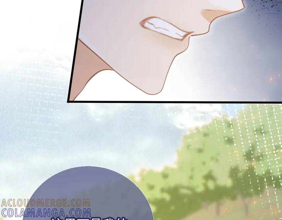 白月光他爱上替身了？！ 第116话 苏苏只能是我的 第81页