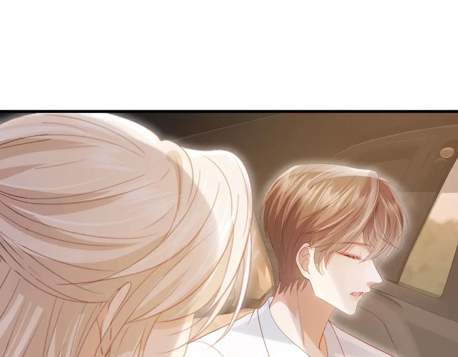 白月光他爱上替身了？！ 第116话 苏苏只能是我的 第92页