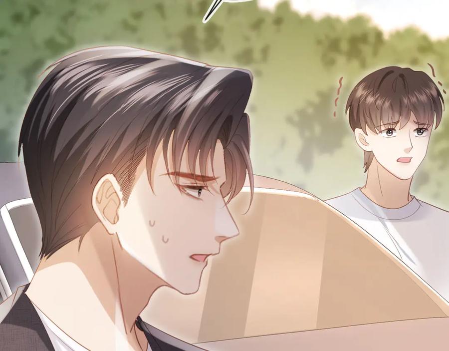 白月光他爱上替身了？！ 第116话 苏苏只能是我的 第86页