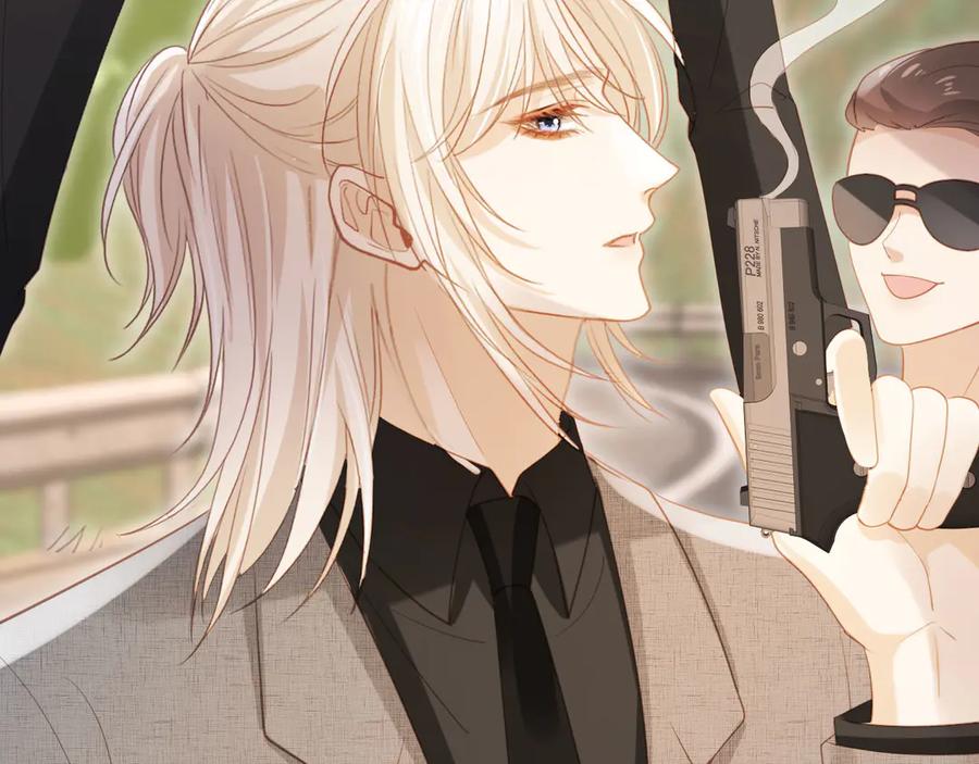 白月光他爱上替身了？！ 第116话 苏苏只能是我的 第83页
