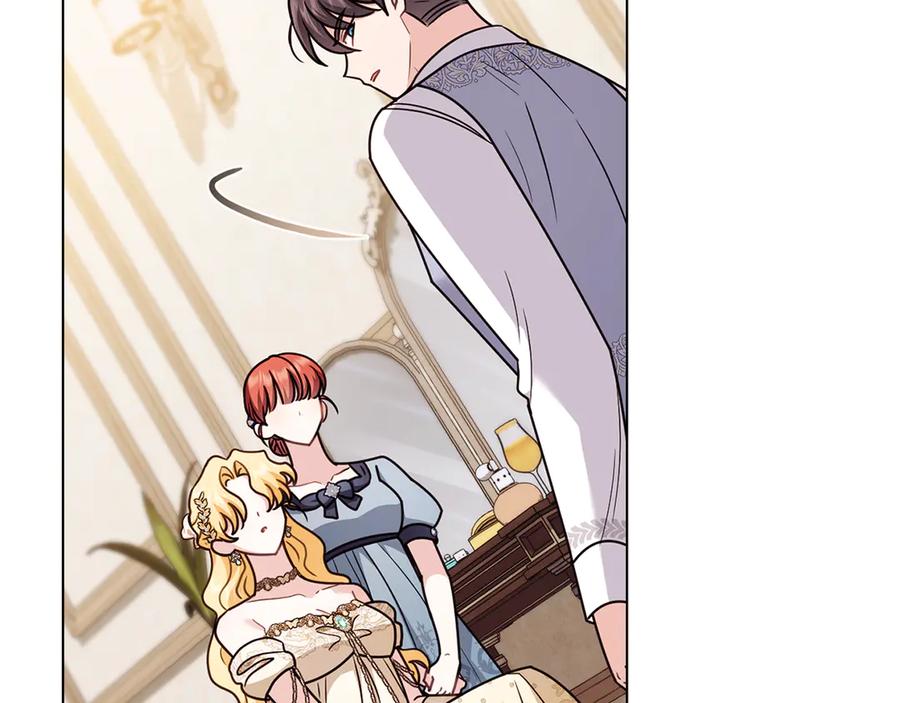 《公爵大人，请别太靠近》第125话 女人的智慧 第154页