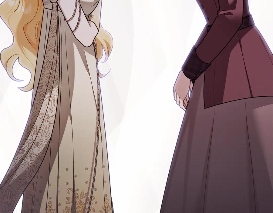 《公爵大人，请别太靠近》第125话 女人的智慧 第171页