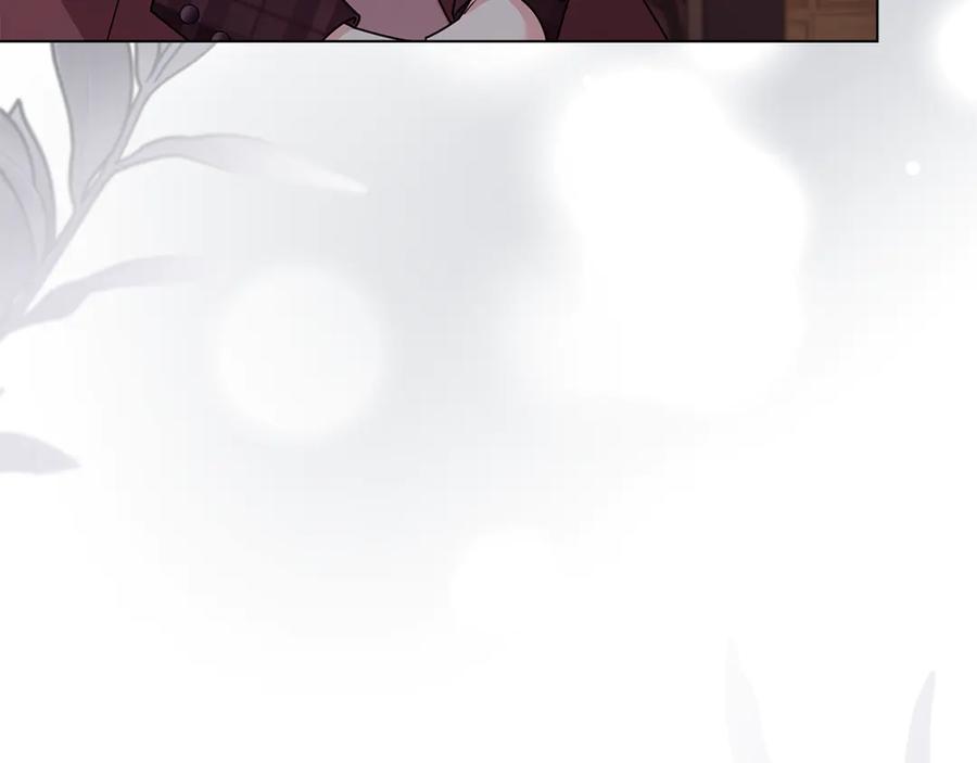 《公爵大人，请别太靠近》第125话 女人的智慧 第166页
