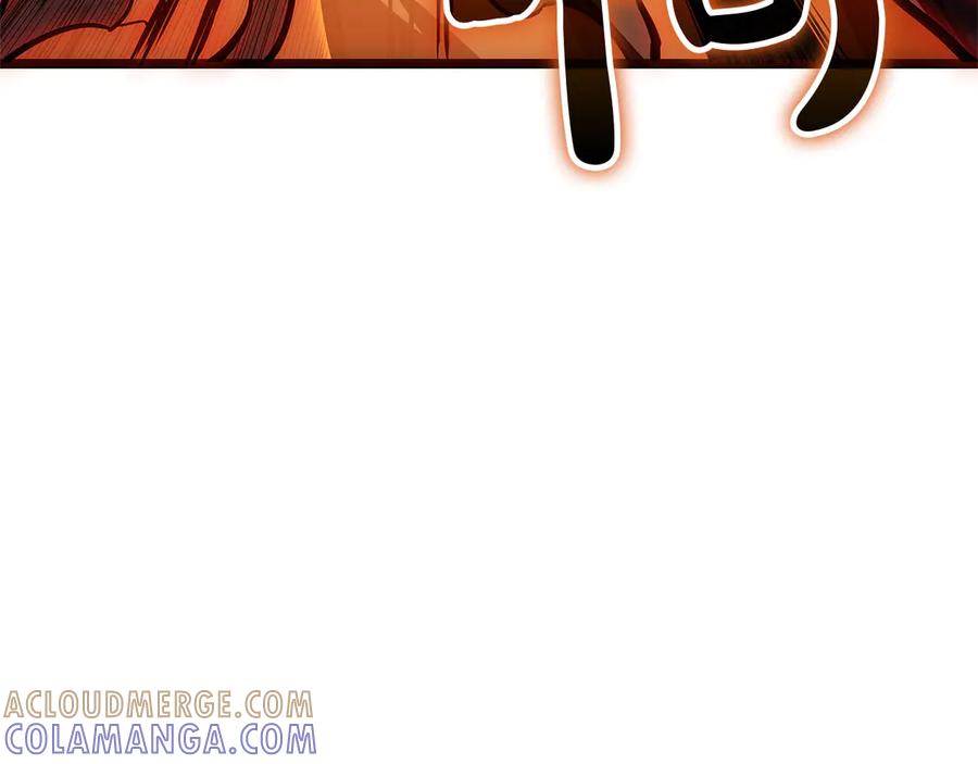 《灾难级英雄归来》第131话 背叛 第105页