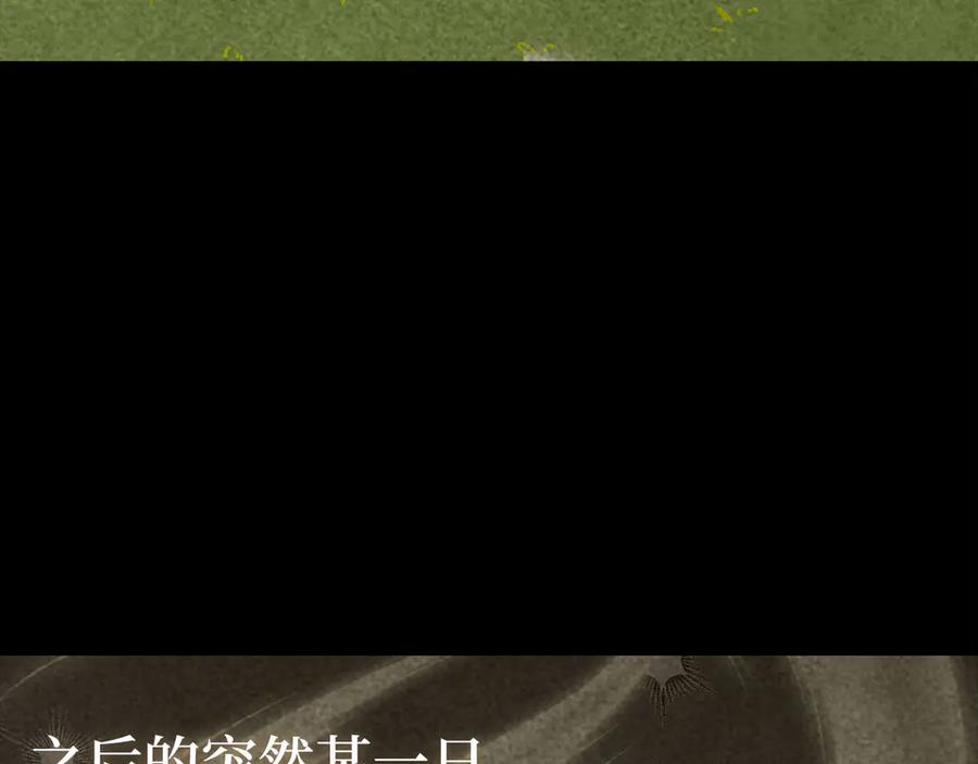 圣子是什么狗屁，这是现代医学的力量 - 第137话 守护的意志 - 第22张图