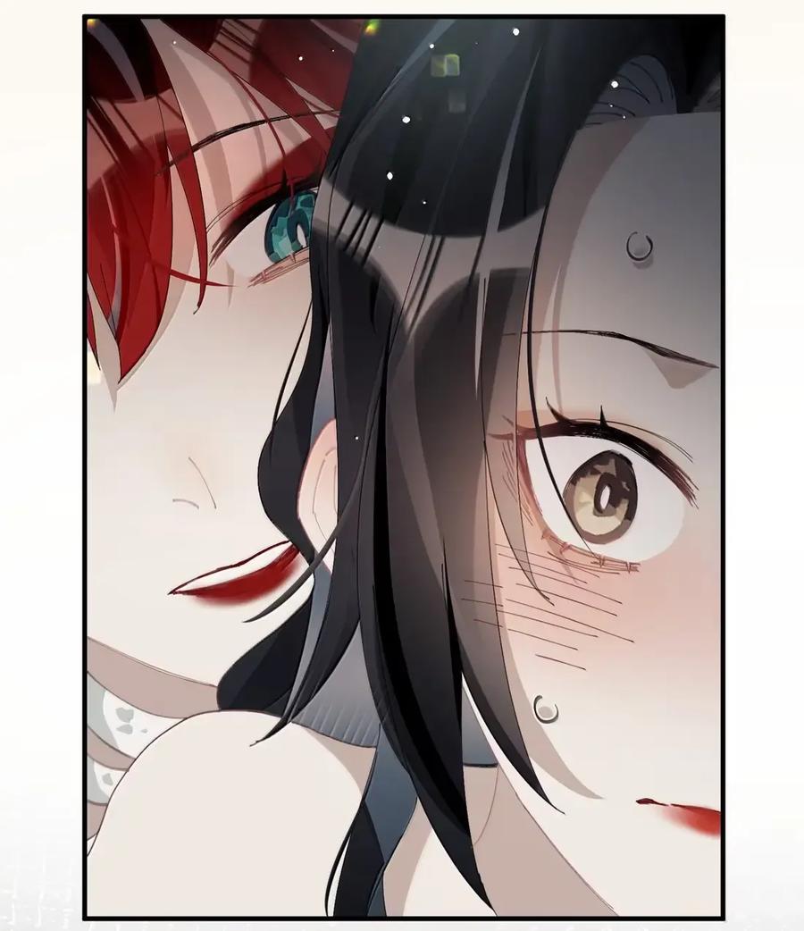缠枝 19 若这个主动的皇嫂是真的 第26页