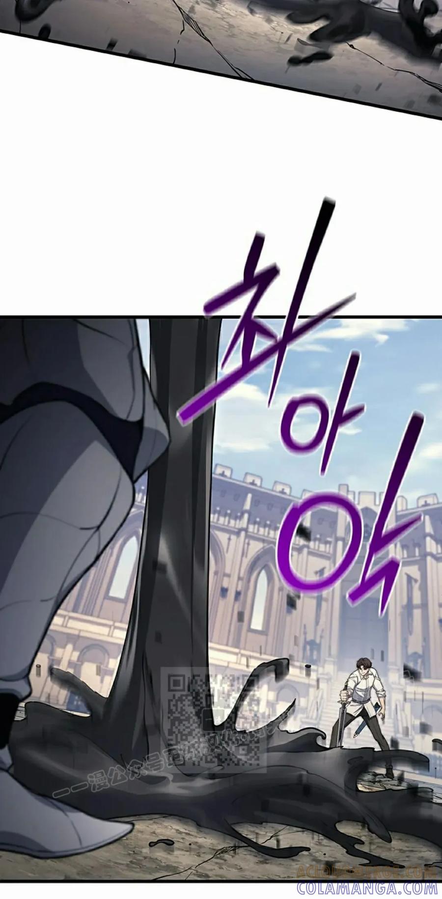 《毁灭级死亡骑士回归》第26集 第73页
