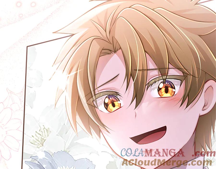 《陛下，这次由我来抚养！》第36话 一天的约定 第61页