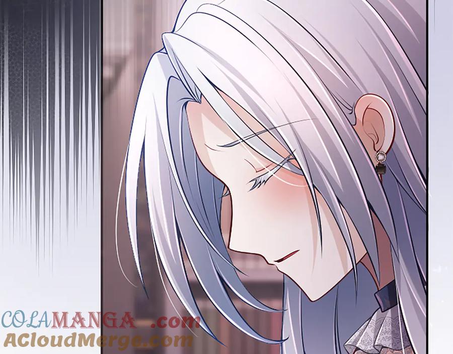 《陛下，这次由我来抚养！》第36话 一天的约定 第161页
