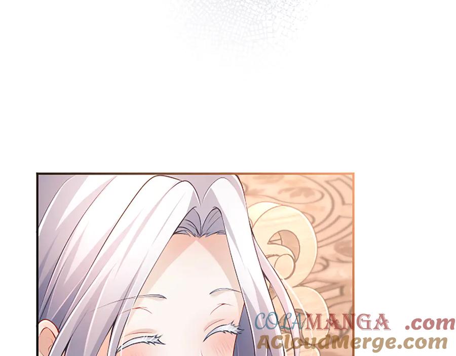 《陛下，这次由我来抚养！》第36话 一天的约定 第33页