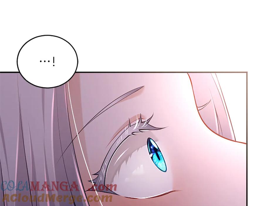 《陛下，这次由我来抚养！》第36话 一天的约定 第181页