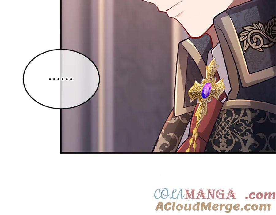 《陛下，这次由我来抚养！》第36话 一天的约定 第189页