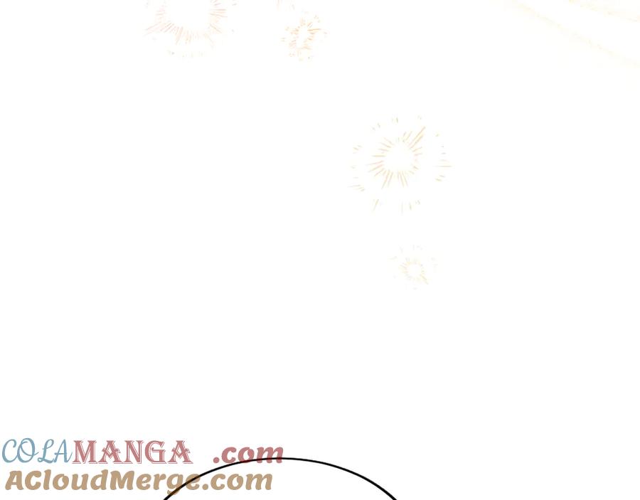《陛下，这次由我来抚养！》第36话 一天的约定 第81页