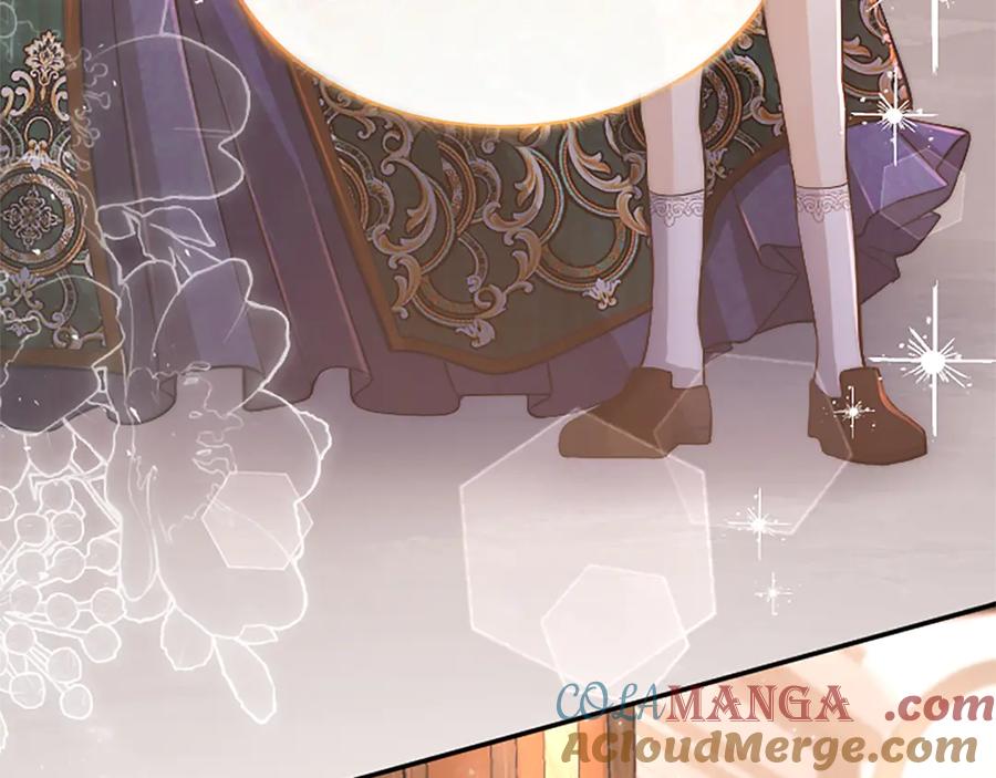 《陛下，这次由我来抚养！》第36话 一天的约定 第89页