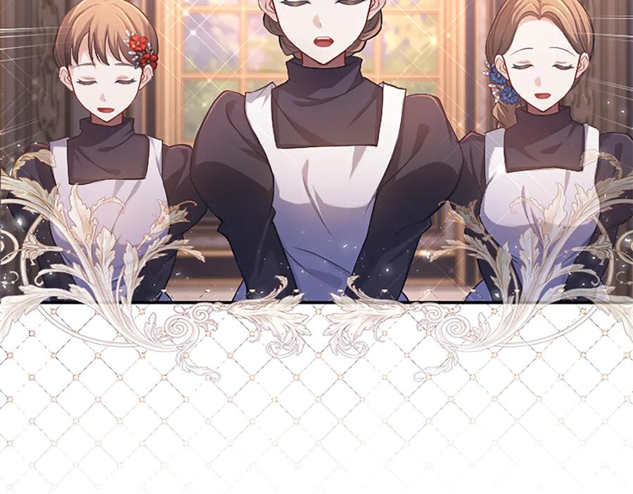《陛下，这次由我来抚养！》第36话 一天的约定 第198页
