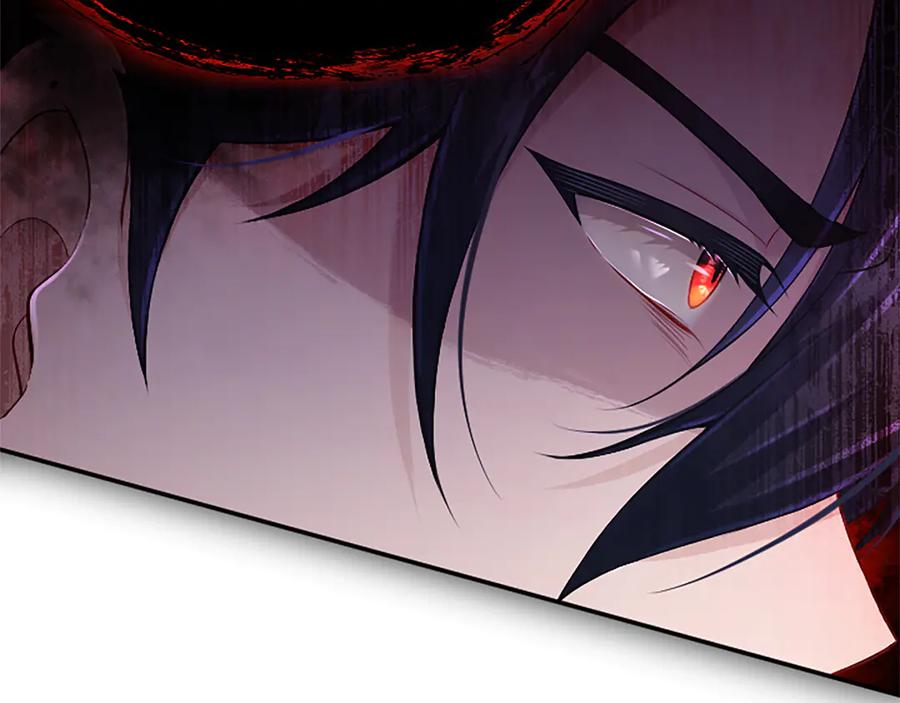 《陛下，这次由我来抚养！》第36话 一天的约定 第134页