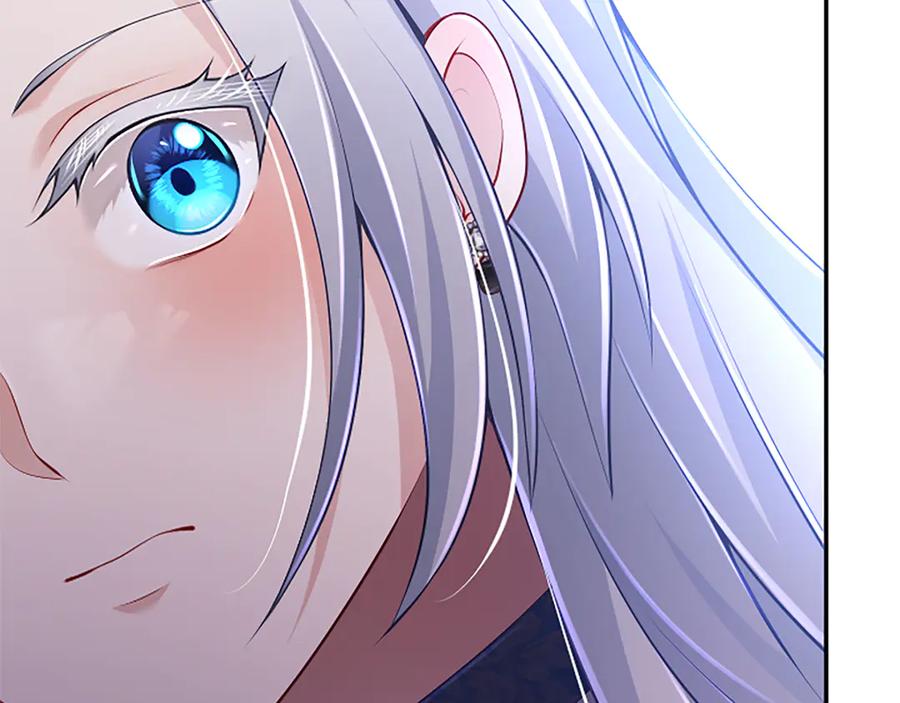 《陛下，这次由我来抚养！》第36话 一天的约定 第142页