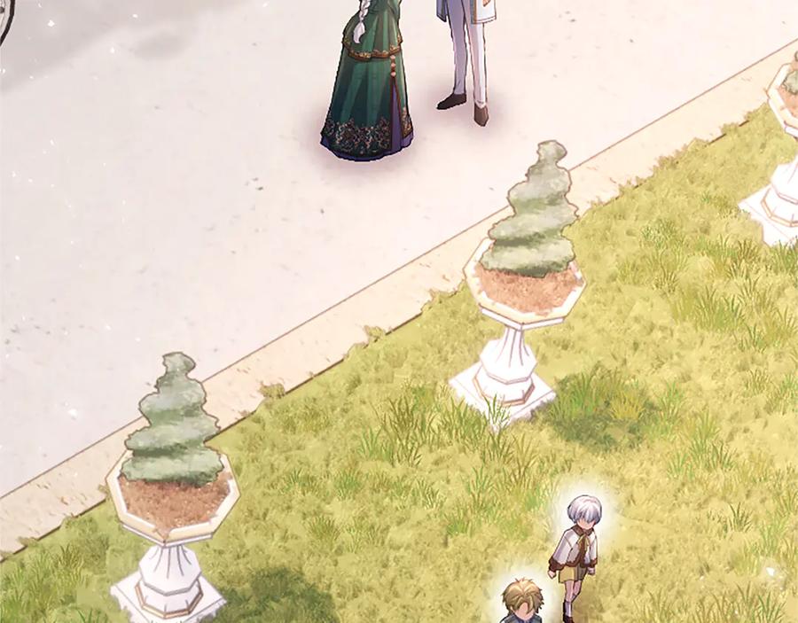 《陛下，这次由我来抚养！》第36话 一天的约定 第43页