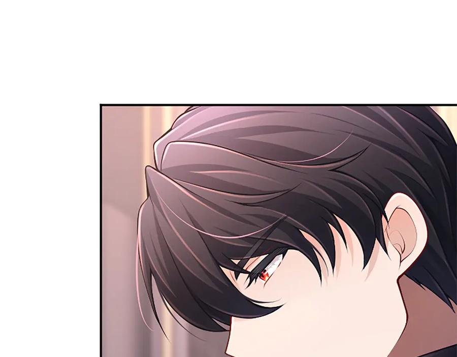 《陛下，这次由我来抚养！》第36话 一天的约定 第188页