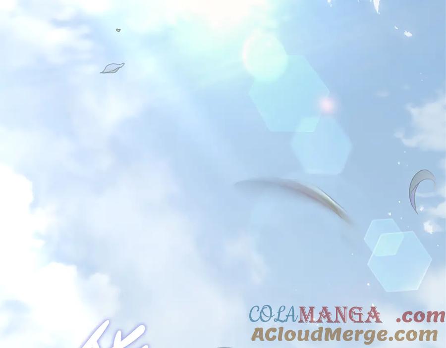 《陛下，这次由我来抚养！》第36话 一天的约定 第53页
