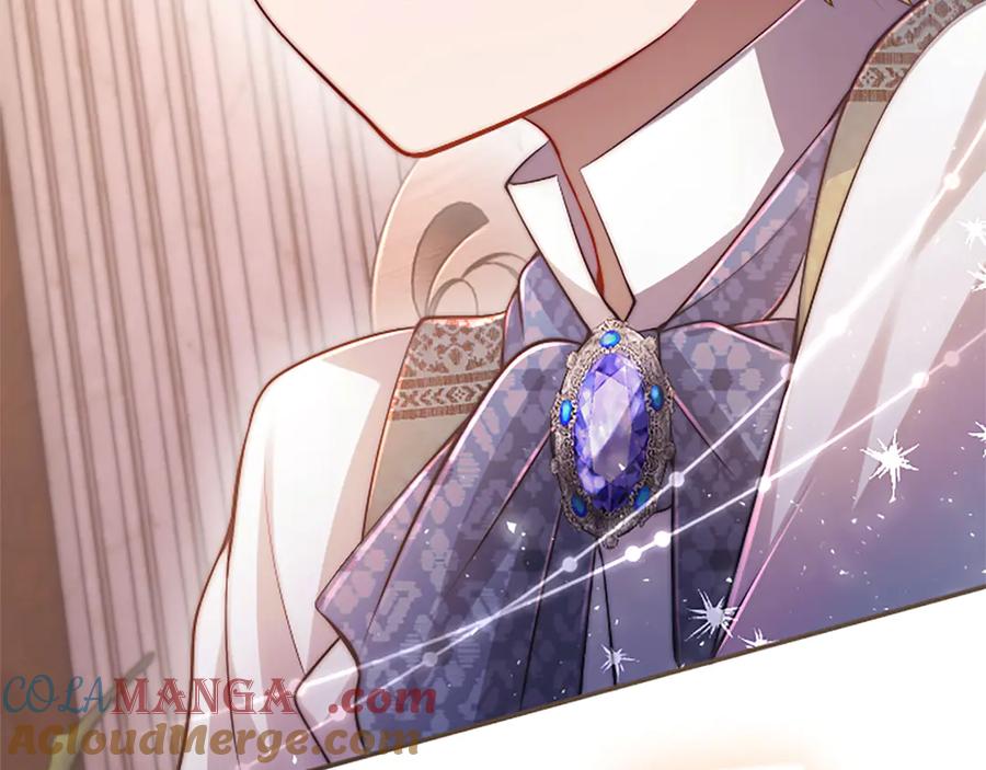《陛下，这次由我来抚养！》第36话 一天的约定 第37页