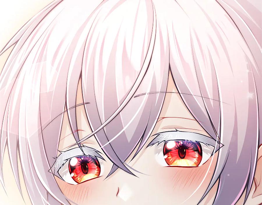 《陛下，这次由我来抚养！》第36话 一天的约定 第74页